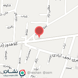 عکس لبنیات یزدی