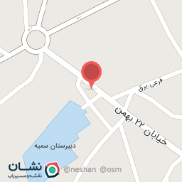 عکس سوپر مارکت محمدی