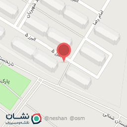 عکس فروشگاه دائمی رمیصا