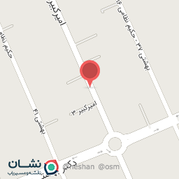 عکس ایستگاه اتوبوس میدان شهید کوشه ای