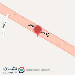 عکس اگزوز سازی ابوالفضل