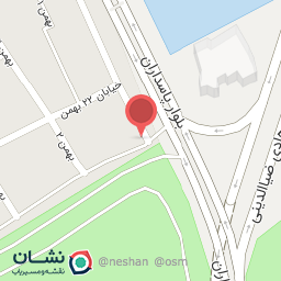 عکس بستنی نعمت