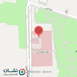 عکس دبیرستان پسرانه غیردولتی پورجوادی