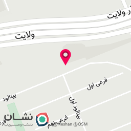 عکس کافه مهرداد