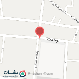 عکس داروخانه دکتر آدینه زاده