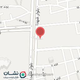 عکس فروشگاه لوازم ورزشی راین