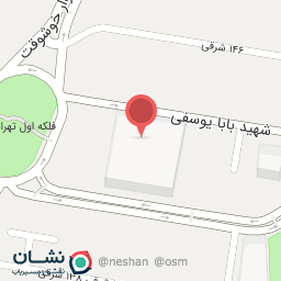 عکس فروشگاه پاپوش