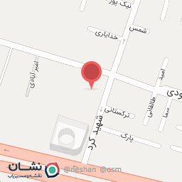 عکس بوستان فروردین