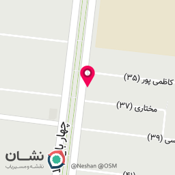 عکس مطب دکتر محدثه آکوچکیان