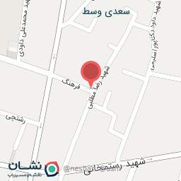 عکس خرازی رز