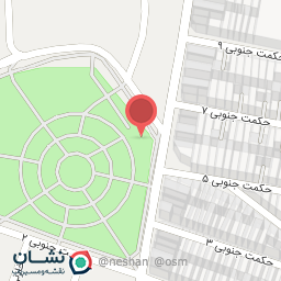 عکس مرکز بهداشت خازنی