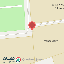 عکس کاخانه لبنیات کانی مانگا