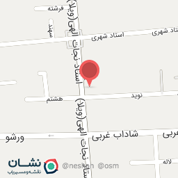 عکس فروشگاه انتشارات علمی و فرهنگی