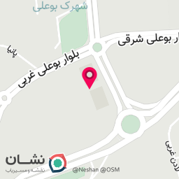 عکس تاسیسات بوعلی