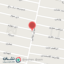 عکس فروشگاه اسلامی