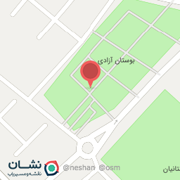 عکس سرویس بهداشتی