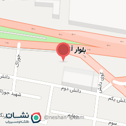 عکس پیتزا چیلی