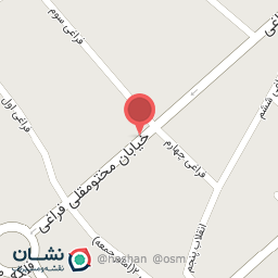 عکس کیف و کفش قناعت