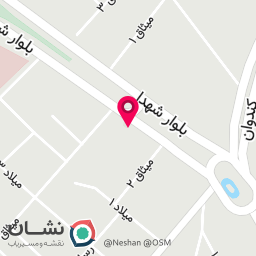 عکس مطب یوسف شاملوئی متخصص قلب و عروق