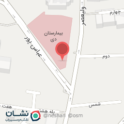 عکس سرویس بهداشتی شبانه روزی 