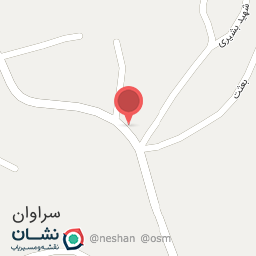 عکس سوپر گوشت عدالت