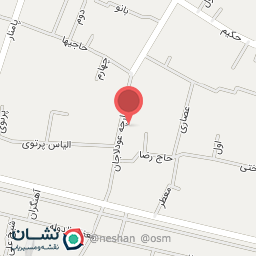 عکس کافه گالری صراحی