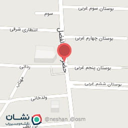 عکس نوشت افزار،چاپ و تبلیغات محمد