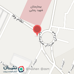 عکس لوازم تحریر طاهایی