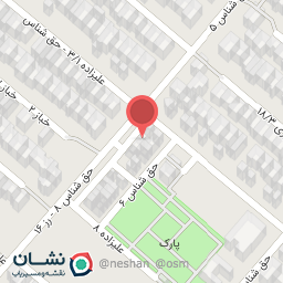 عکس پوشاک امین