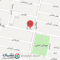 عکس پلاستیک شکوری