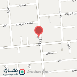 عکس ساندویچ خرم