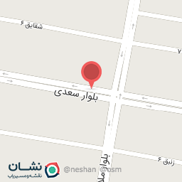 عکس فلافل هم هم