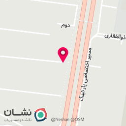 عکس کاردرمانی لیلا آریان
