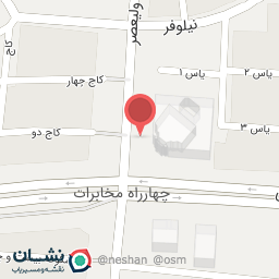 عکس داروخانه دکتر لشنی