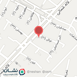 عکس ثامن تکثیر