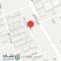 عکس کافه رستوران نیل