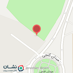 عکس اداره زیبا سازی شهرداری برازجان 