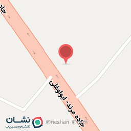 عکس تعمیر سوزن علی مرندی