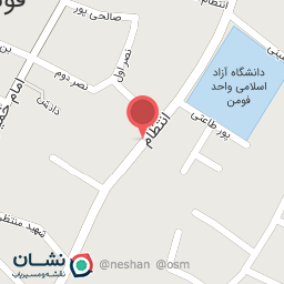عکس کافی نت حامد