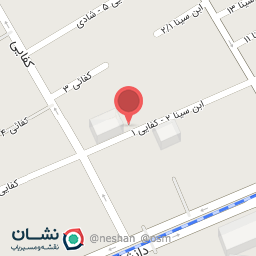 عکس دکتر نازنین اسدیان