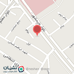 عکس شوک سیستم