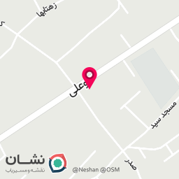 عکس کلینیک فیزیوتراپی طنین تندرستی