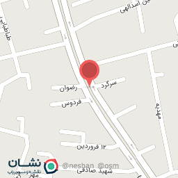 عکس بستنی امین