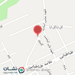 عکس عطاری عصاره طلایی 