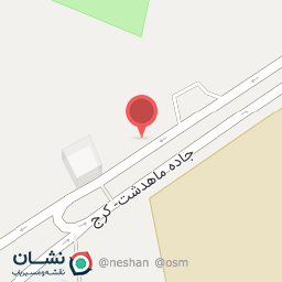 عکس آبمیوه و بستنی