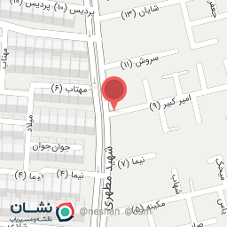 عکس کافی نت کیانا