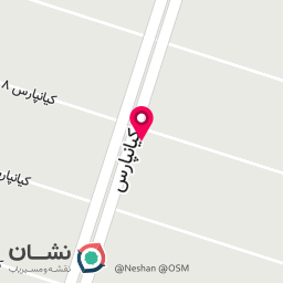عکس عکاسی صدف