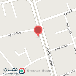 عکس ایزوگام و ابزار ارم