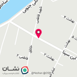 عکس پخش مواد غذایی فرهادی