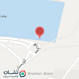 عکس انتشارات پیام نور شعبه مهاباد (کتاب فروشی زانکو)